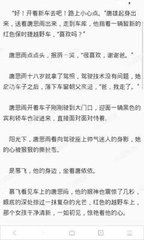 爱游戏体育官方罗马赞助商